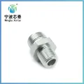 Double Head Coupling Nut